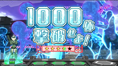 �p�`�X�� �t���[���A�[���Y��K�[��