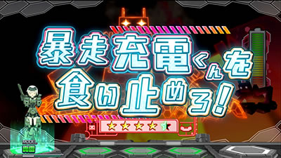 �p�`�X�� �t���[���A�[���Y��K�[��