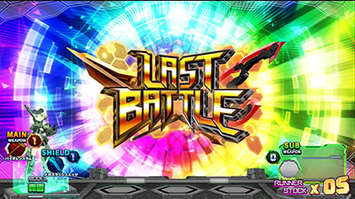 �p�`�X�� �t���[���A�[���Y��K�[��