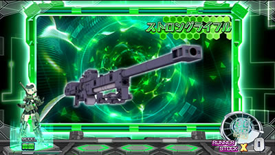 �p�`�X�� �t���[���A�[���Y��K�[��