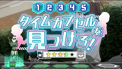 �p�`�X�� �t���[���A�[���Y��K�[��