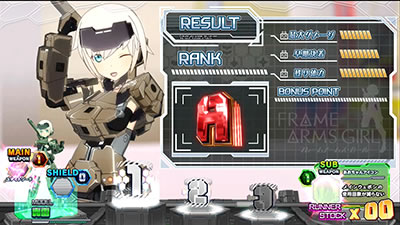 �p�`�X�� �t���[���A�[���Y��K�[��