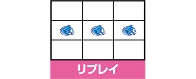 �p�`�X�� �t���[���A�[���Y��K�[��