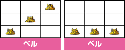 �p�`�X�� �t���[���A�[���Y��K�[��