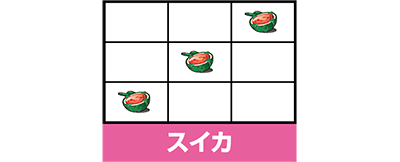 �p�`�X�� �t���[���A�[���Y��K�[��