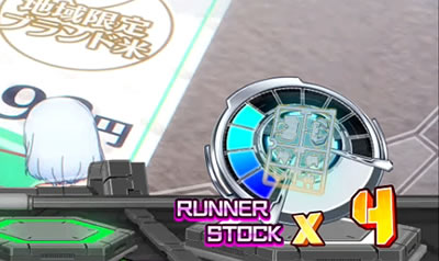 �p�`�X�� �t���[���A�[���Y��K�[��