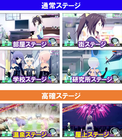 �p�`�X�� �t���[���A�[���Y��K�[��