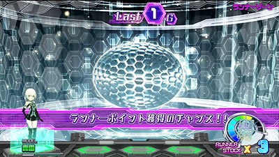 �p�`�X�� �t���[���A�[���Y��K�[��