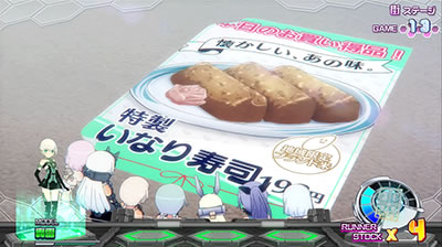 �p�`�X�� �t���[���A�[���Y��K�[��