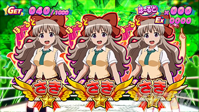 �p�`�X�� �����N�����ف[��ǁI