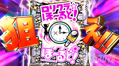 �p�`�X�� �����N�����ف[��ǁI