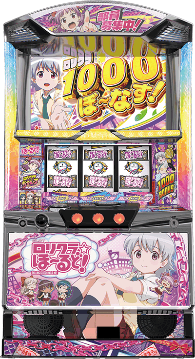 �p�`�X�� �����N�����ف[��ǁI��ʐ^