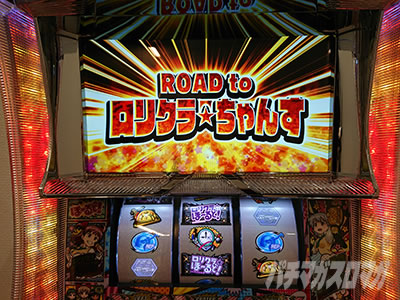 �p�`�X�� �����N�����ف[��ǁI