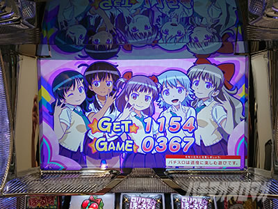 �p�`�X�� �����N�����ف[��ǁI