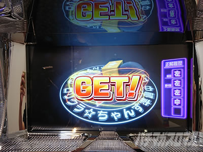 �p�`�X�� �����N�����ف[��ǁI