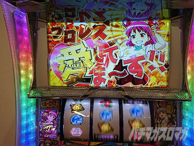 �p�`�X�� �����N�����ف[��ǁI