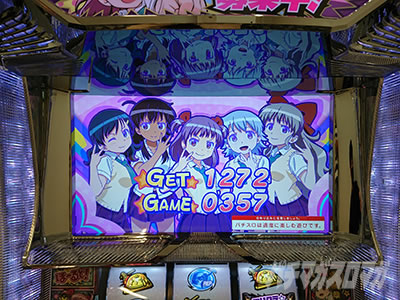 �p�`�X�� �����N�����ف[��ǁI