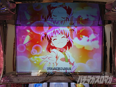 �p�`�X�� �����N�����ف[��ǁI