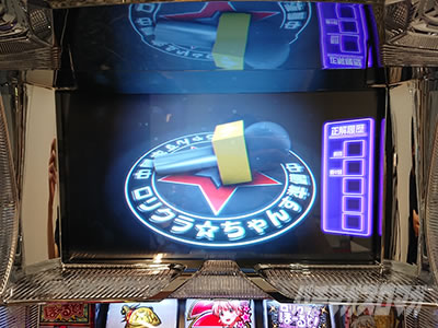 �p�`�X�� �����N�����ف[��ǁI