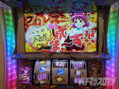 �p�`�X�� �����N�����ف[��ǁI