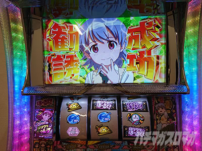 �p�`�X�� �����N�����ف[��ǁI