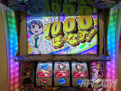 �p�`�X�� �����N�����ف[��ǁI