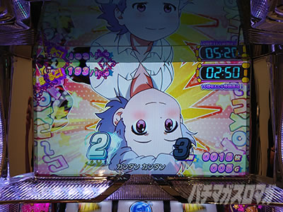 �p�`�X�� �����N�����ف[��ǁI