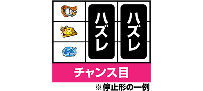 �p�`�X�� �����N�����ف[��ǁI