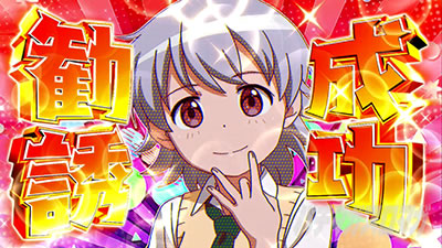 �p�`�X�� �����N�����ف[��ǁI