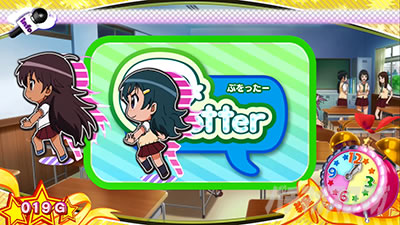 �p�`�X�� �����N�����ف[��ǁI