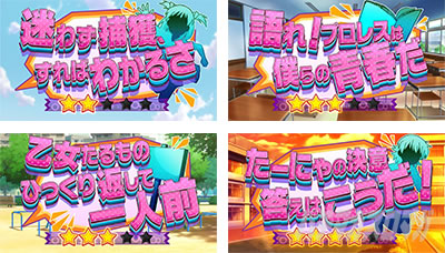 �p�`�X�� �����N�����ف[��ǁI