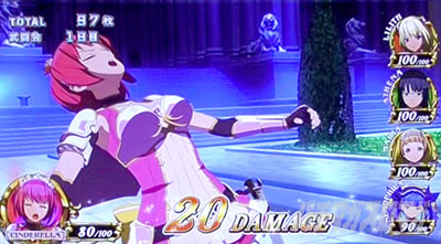 �V���f�����u���C�h4