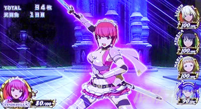 �V���f�����u���C�h4