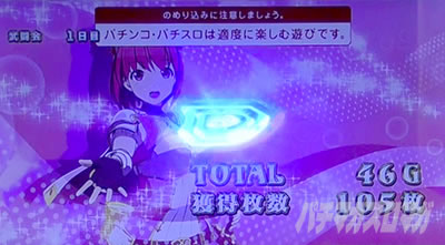 �V���f�����u���C�h4