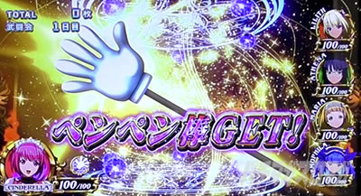 �V���f�����u���C�h4