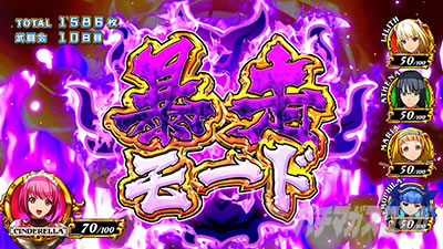 �V���f�����u���C�h4