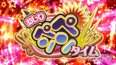 �V���f�����u���C�h4