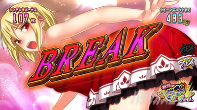 �V���f�����u���C�h4