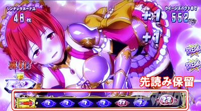 �V���f�����u���C�h4