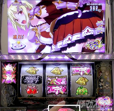 �V���f�����u���C�h4