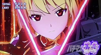 �V���f�����u���C�h4