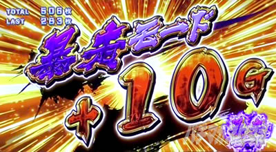 �V���f�����u���C�h4