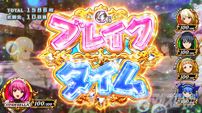 �V���f�����u���C�h4