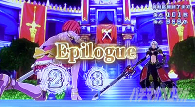 �V���f�����u���C�h4