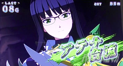 �V���f�����u���C�h4