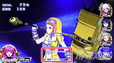 �V���f�����u���C�h4