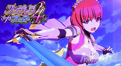 �V���f�����u���C�h4