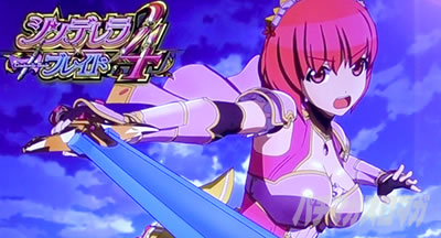 �V���f�����u���C�h4