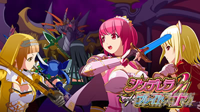 �V���f�����u���C�h4