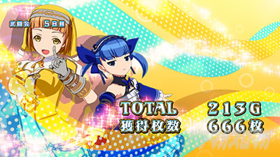 �V���f�����u���C�h4